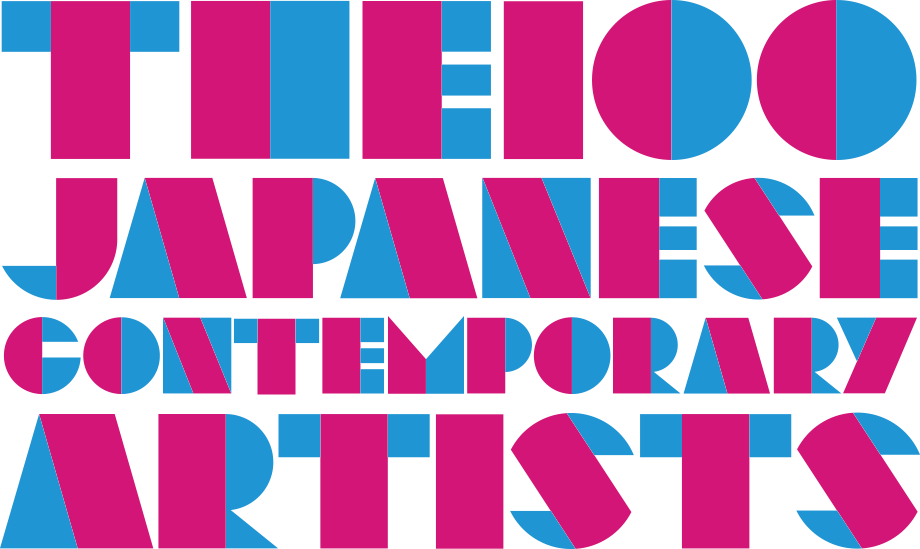 THE 100 JAPANESE CONTEMPORARY ARTISTS